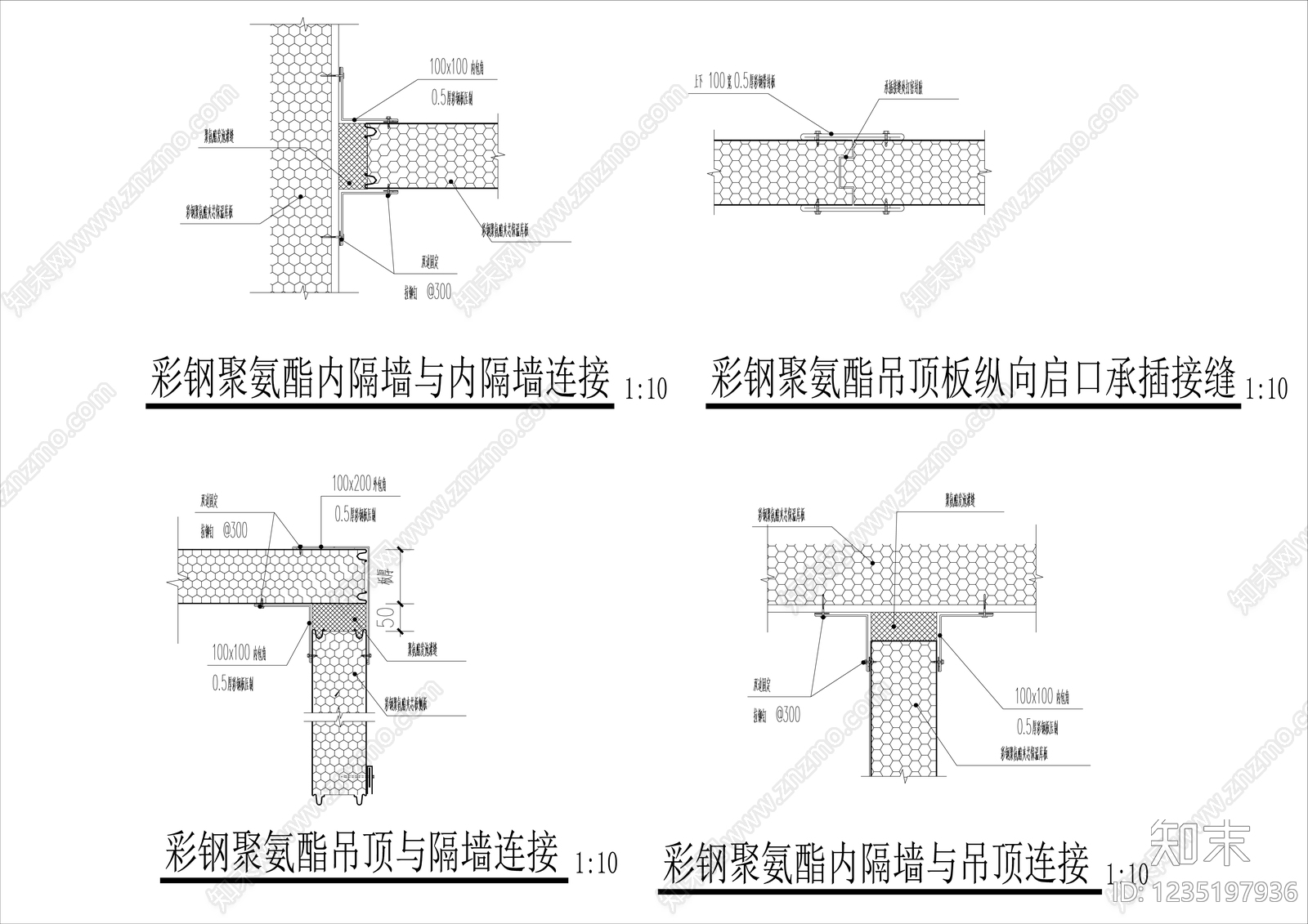 产业园建筑CAD图纸