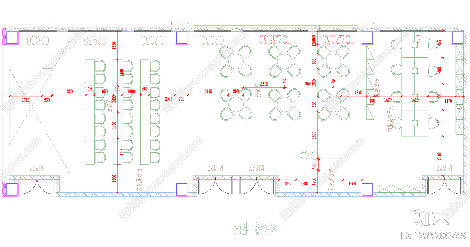 开放办公室CAD图纸