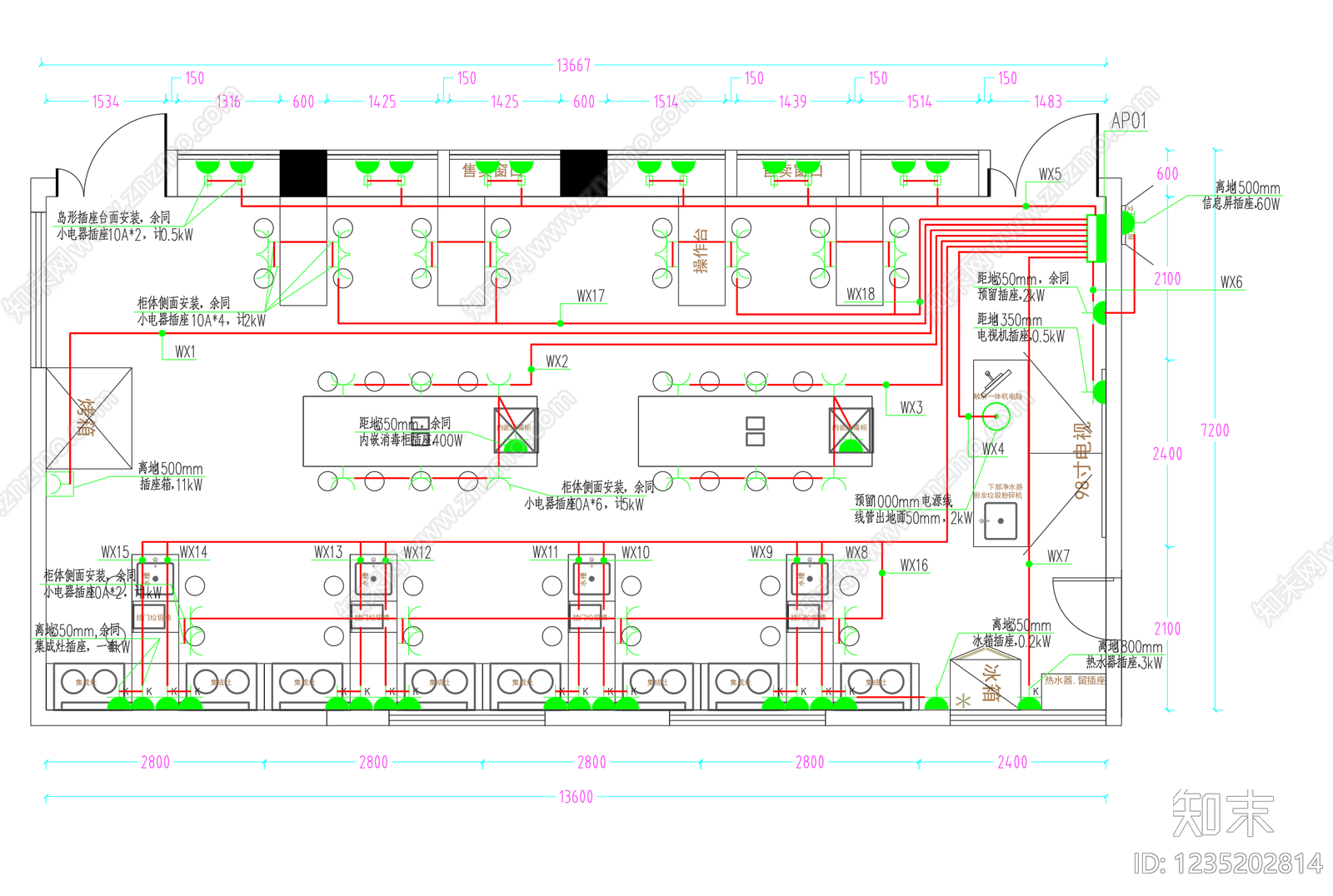 学校cad施工图下载【ID:1235202814】