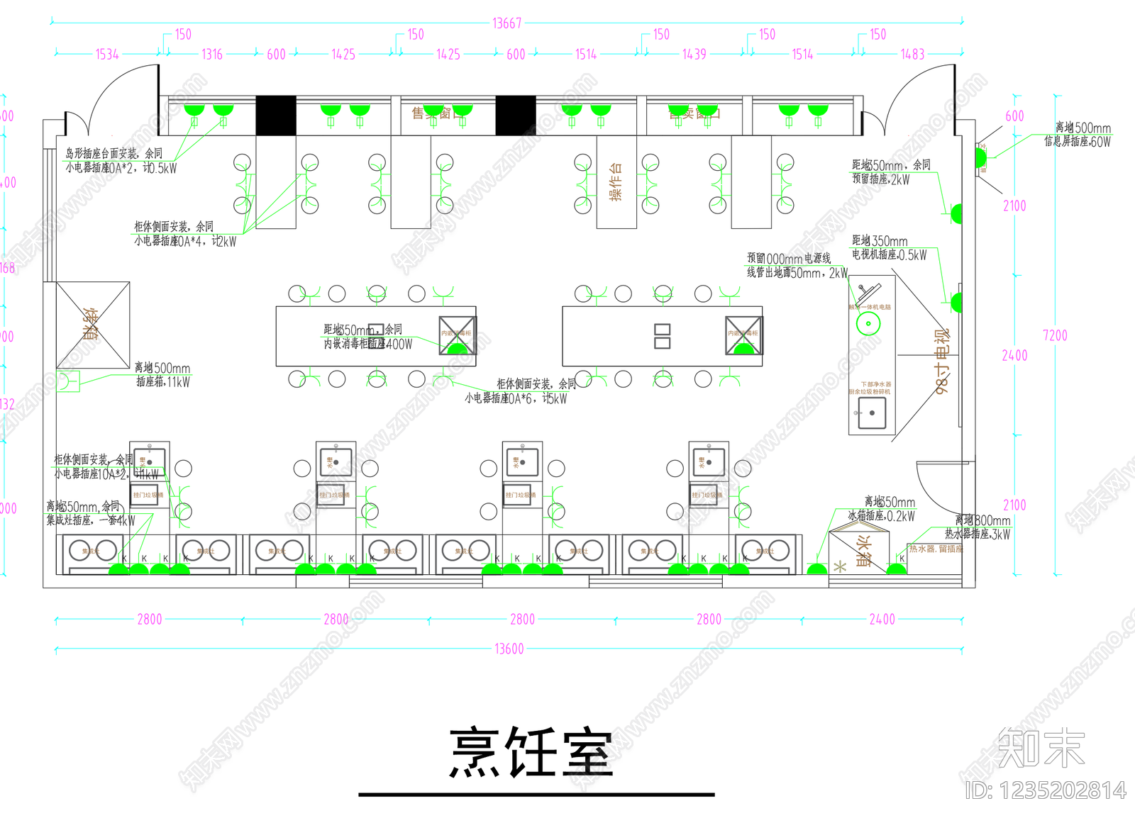学校cad施工图下载【ID:1235202814】