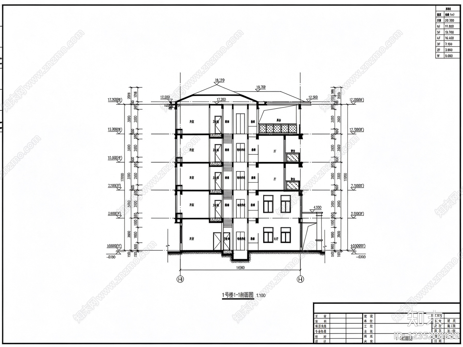 别墅建筑cad施工图下载【ID:1235208939】