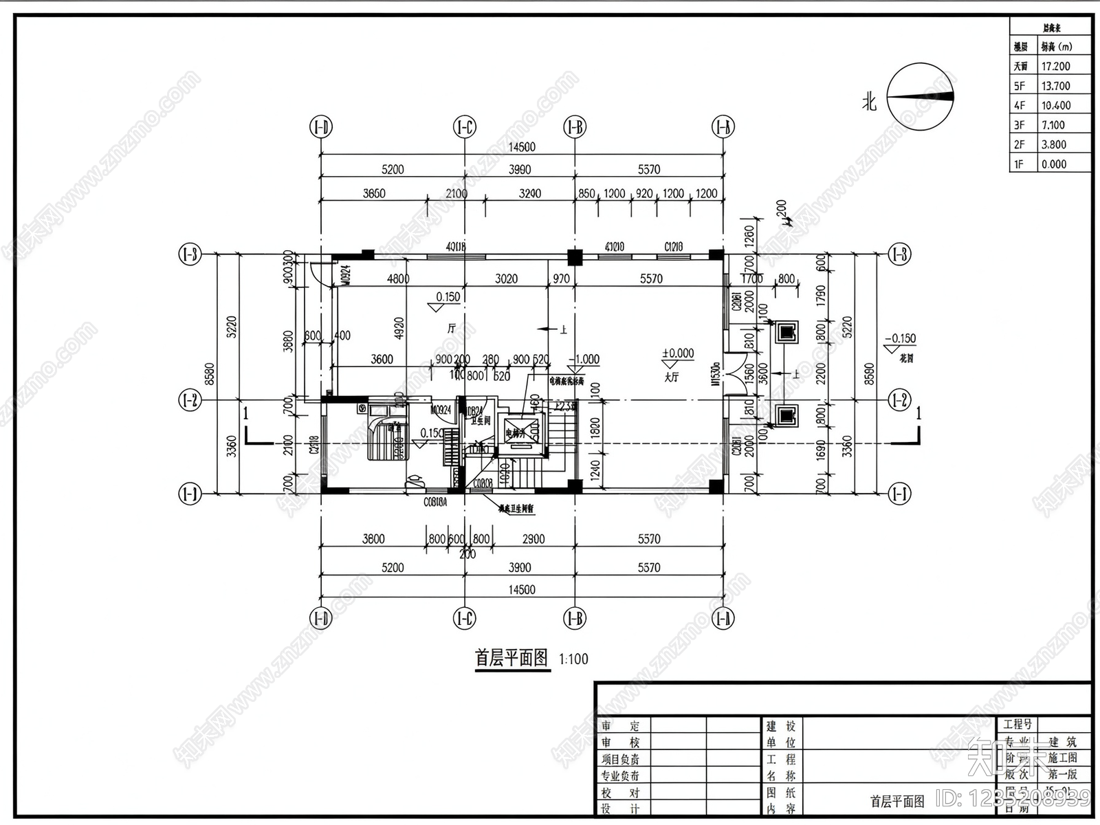 别墅建筑cad施工图下载【ID:1235208939】