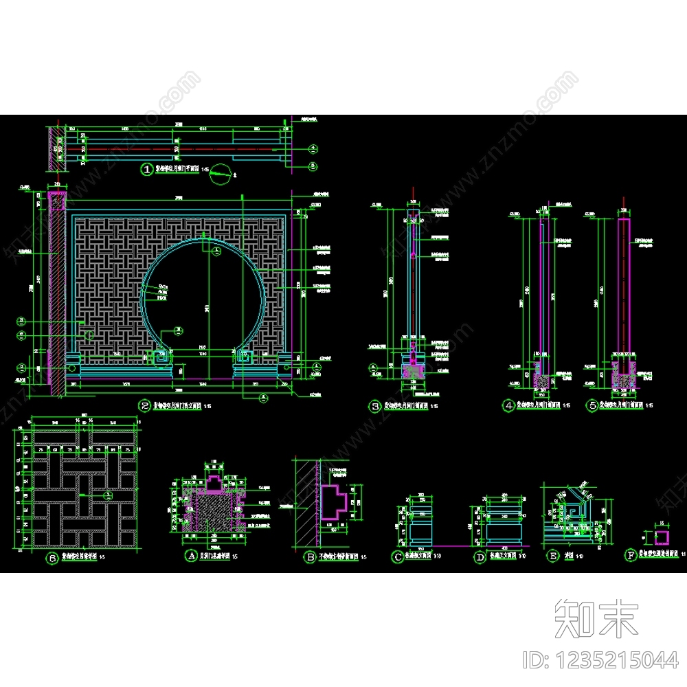 庭院cad施工图下载【ID:1235215044】