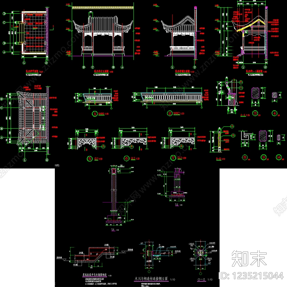 庭院cad施工图下载【ID:1235215044】