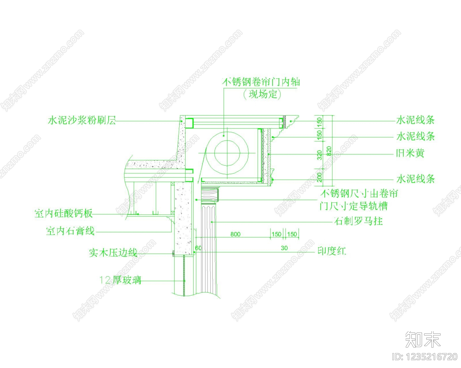 门cad施工图下载【ID:1235216720】