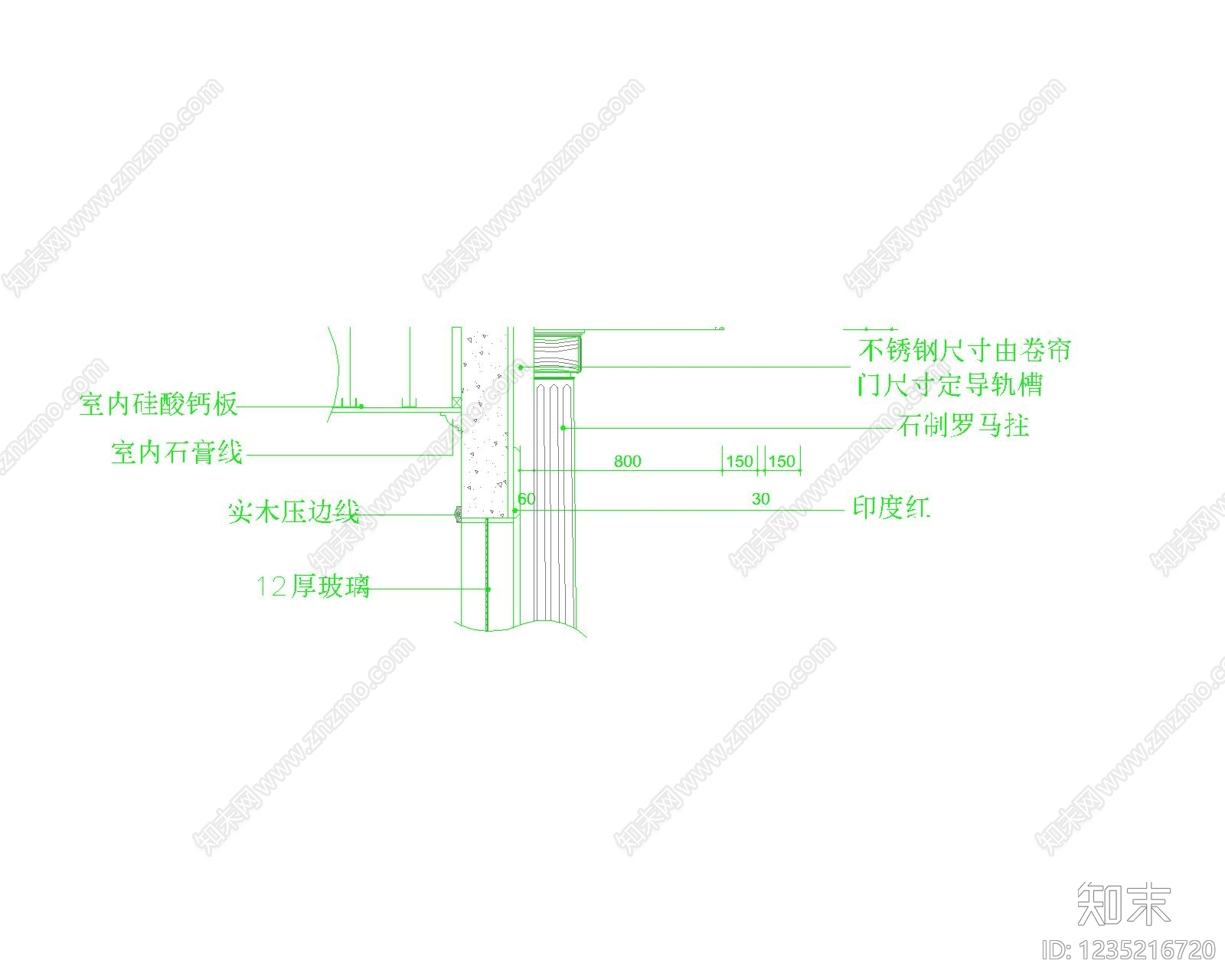 门cad施工图下载【ID:1235216720】