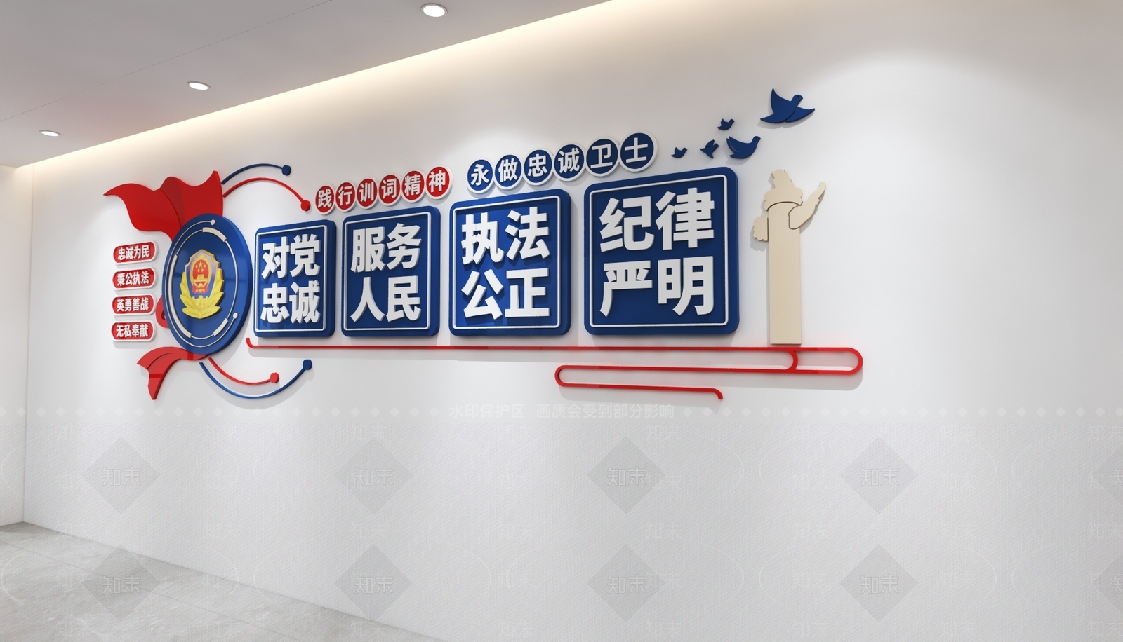 文化墙3D模型下载【ID:1235222717】