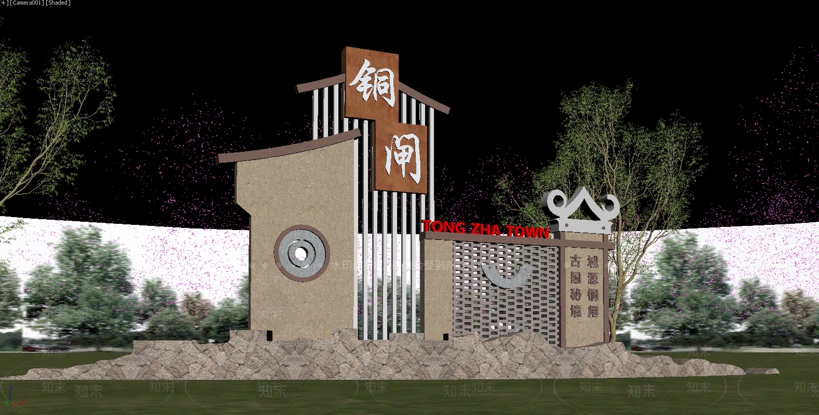 新中式景观景观导视3D模型下载【ID:1235224500】