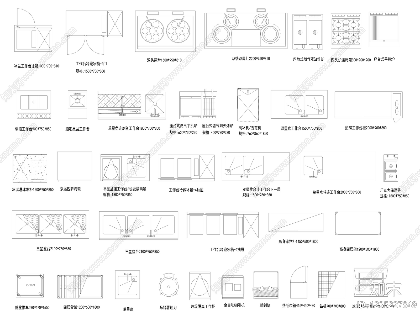 90套后厨厨房厨具设备设施布局酒店餐厅食堂厨房平面cad施工图下载【ID:1235227849】