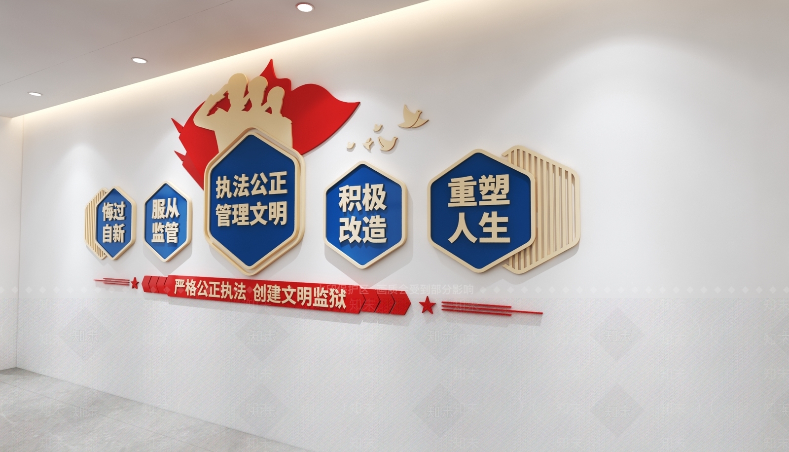 文化墙3D模型下载【ID:1235229675】