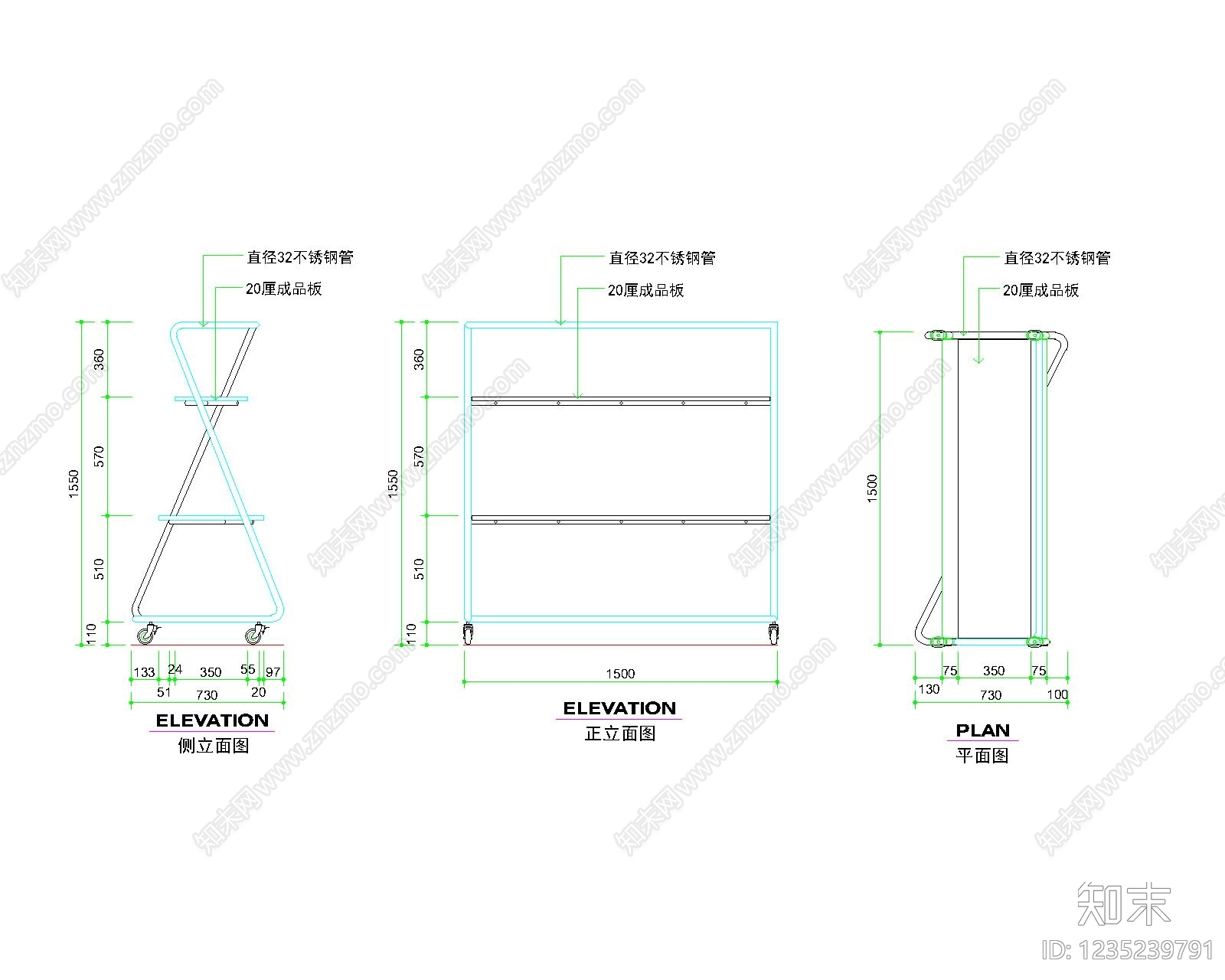 其他图库cad施工图下载【ID:1235239791】