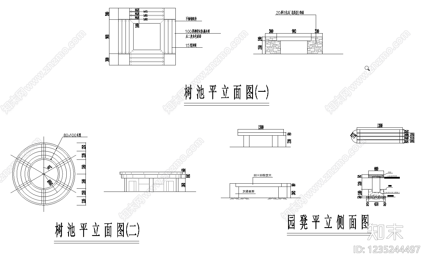 树池CAD图纸