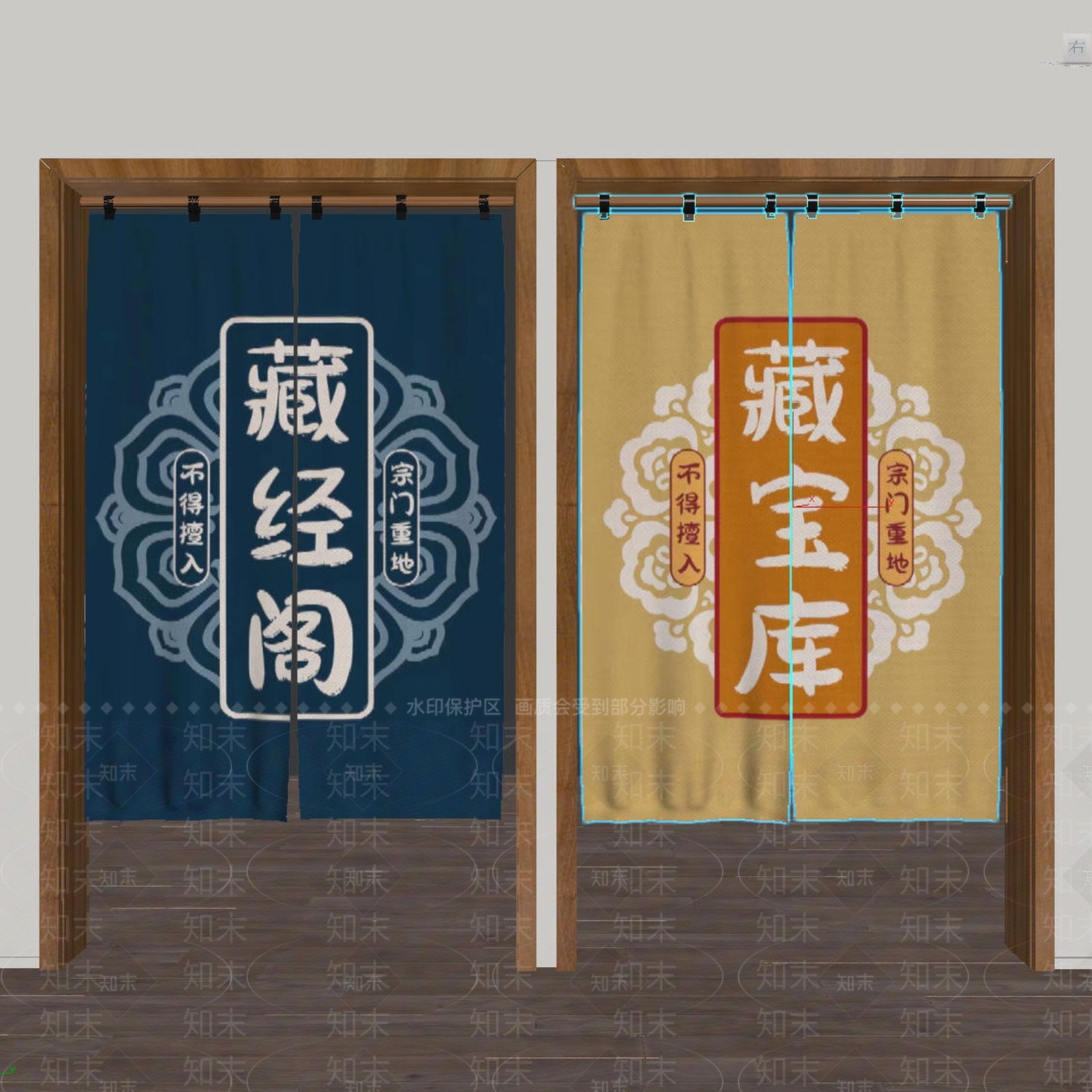 新中式门帘3D模型下载【ID:1235244775】
