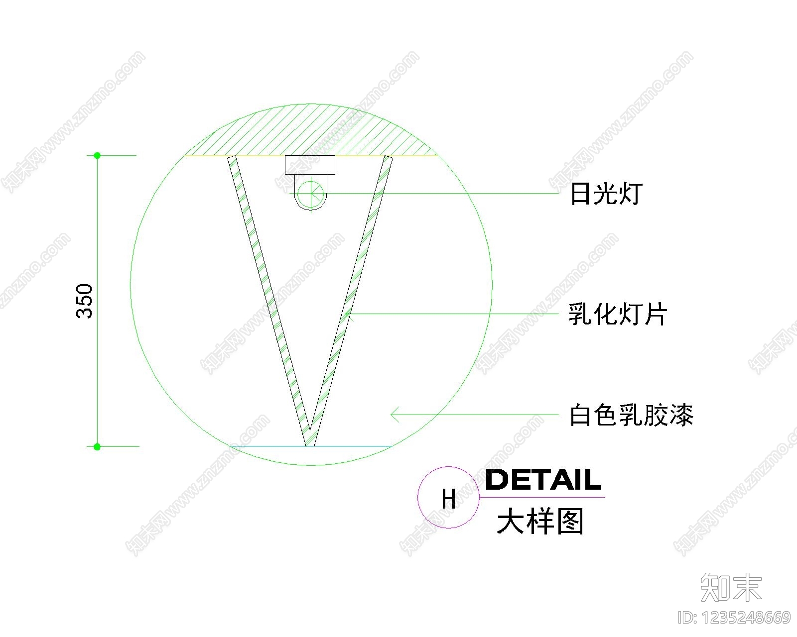 灯具图库cad施工图下载【ID:1235248669】