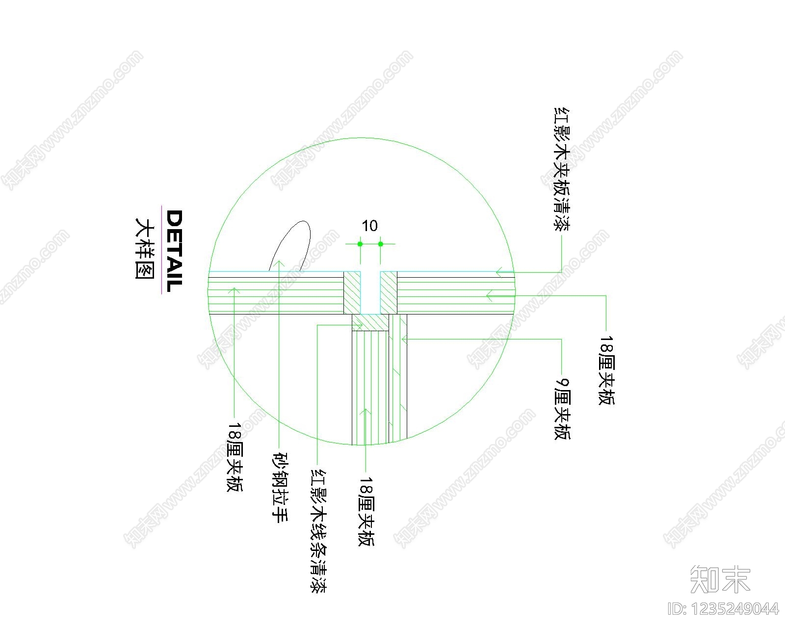 其他图库cad施工图下载【ID:1235249044】