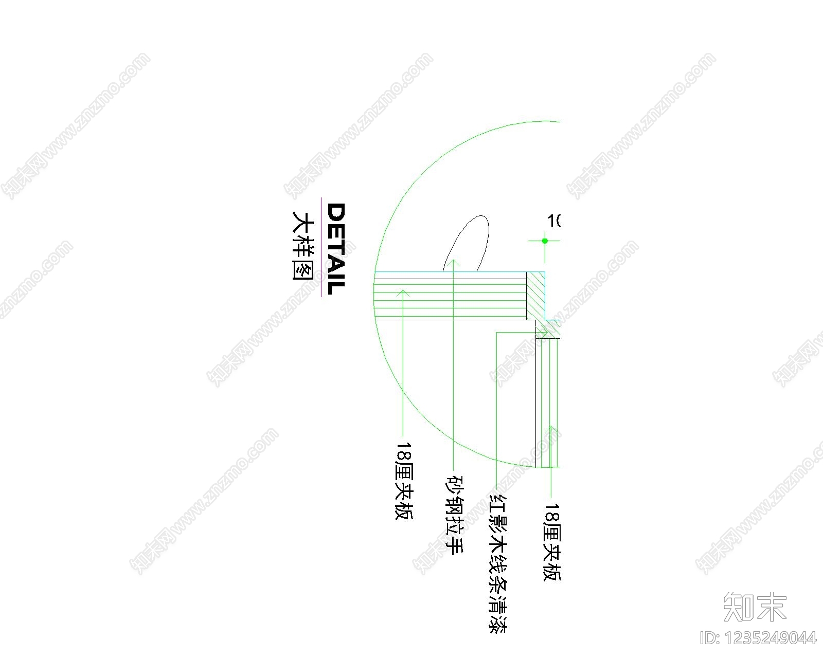 其他图库cad施工图下载【ID:1235249044】