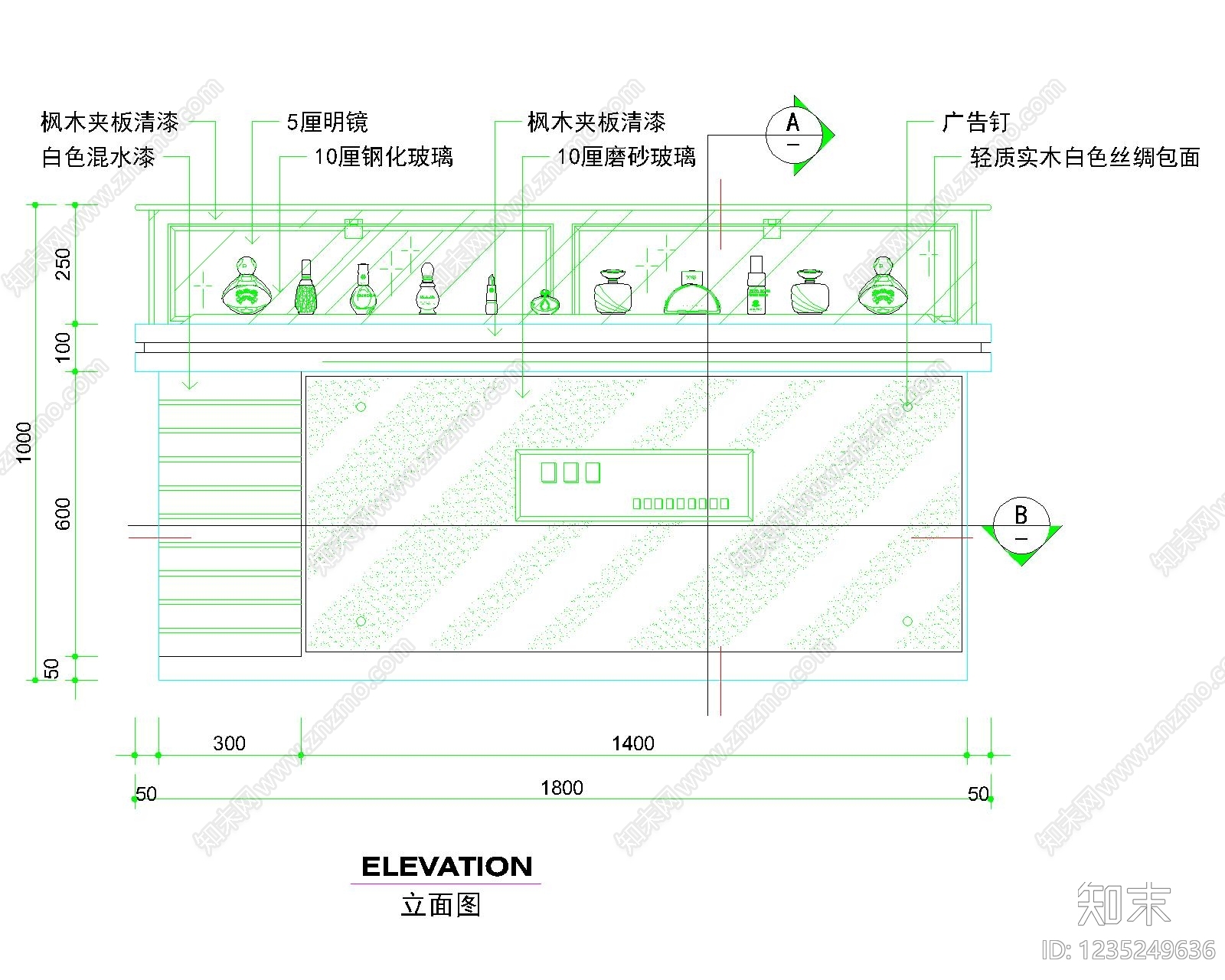 柜子cad施工图下载【ID:1235249636】