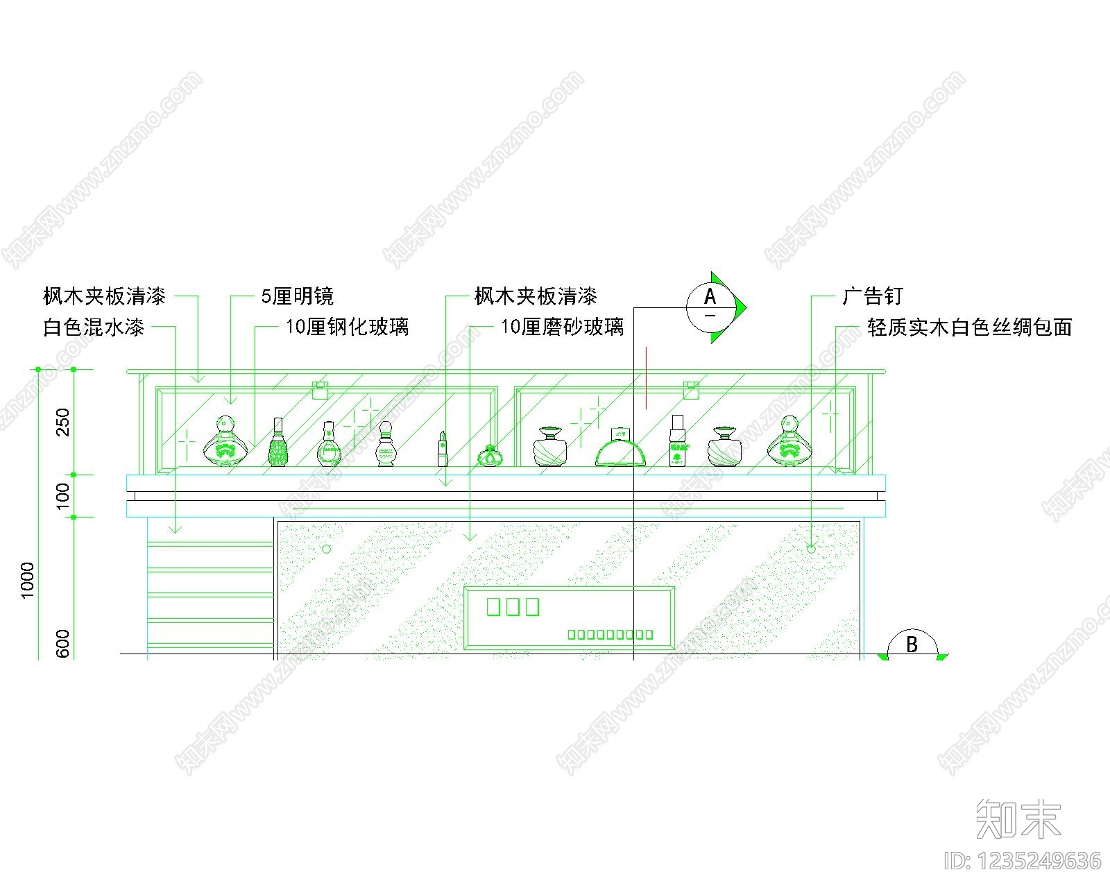柜子cad施工图下载【ID:1235249636】