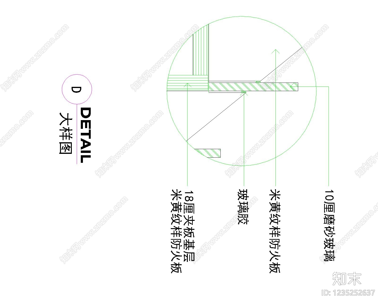 柜子cad施工图下载【ID:1235252637】