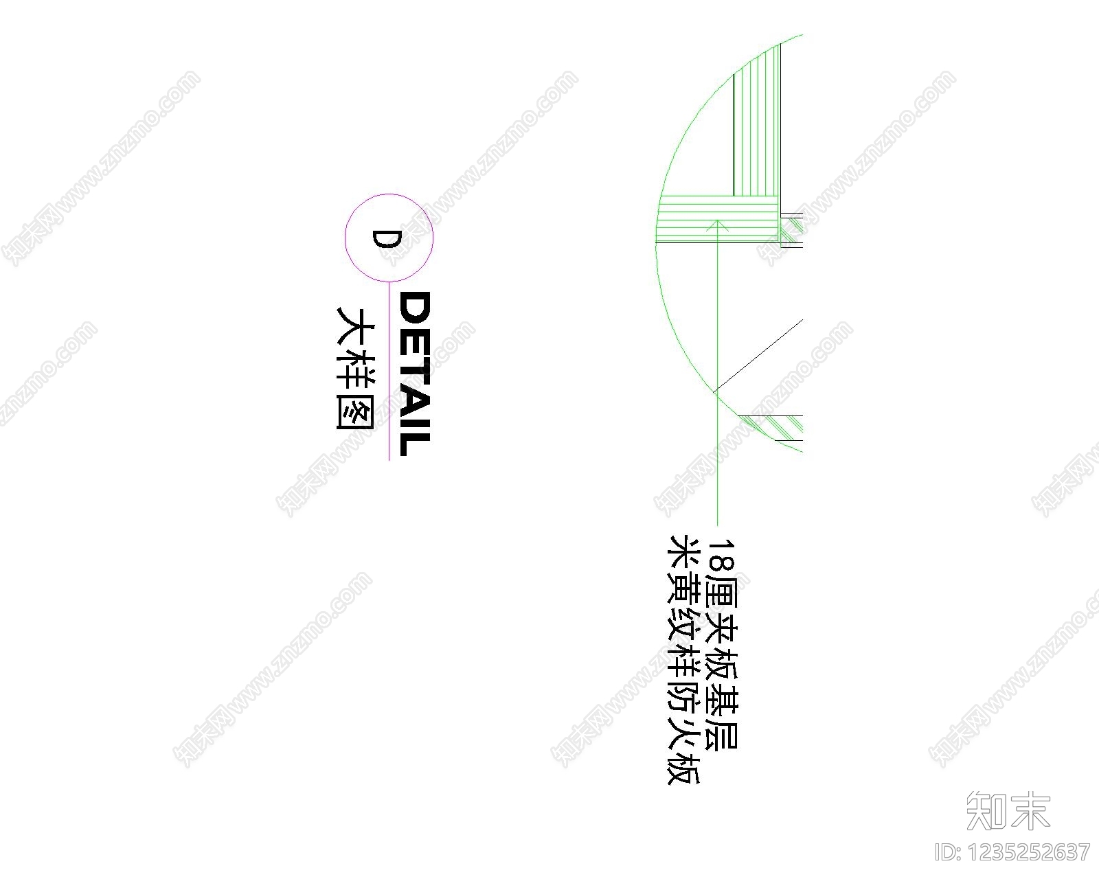 柜子cad施工图下载【ID:1235252637】