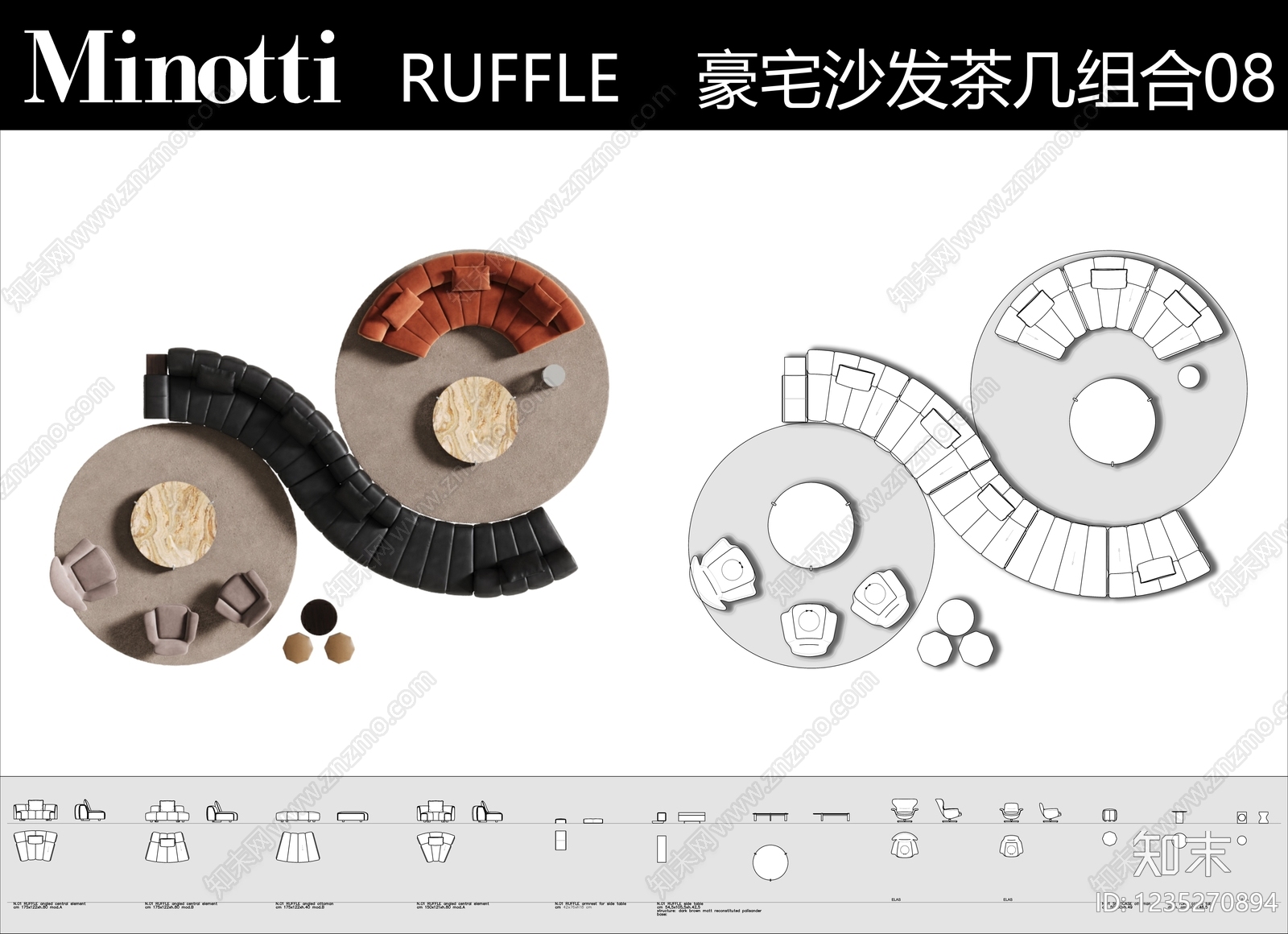 沙发cad施工图下载【ID:1235270894】