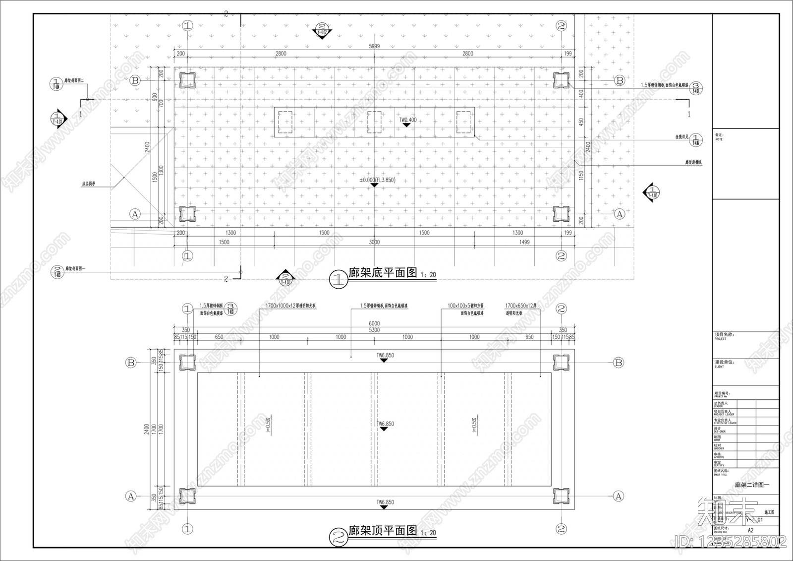 廊架cad施工图下载【ID:1235285802】
