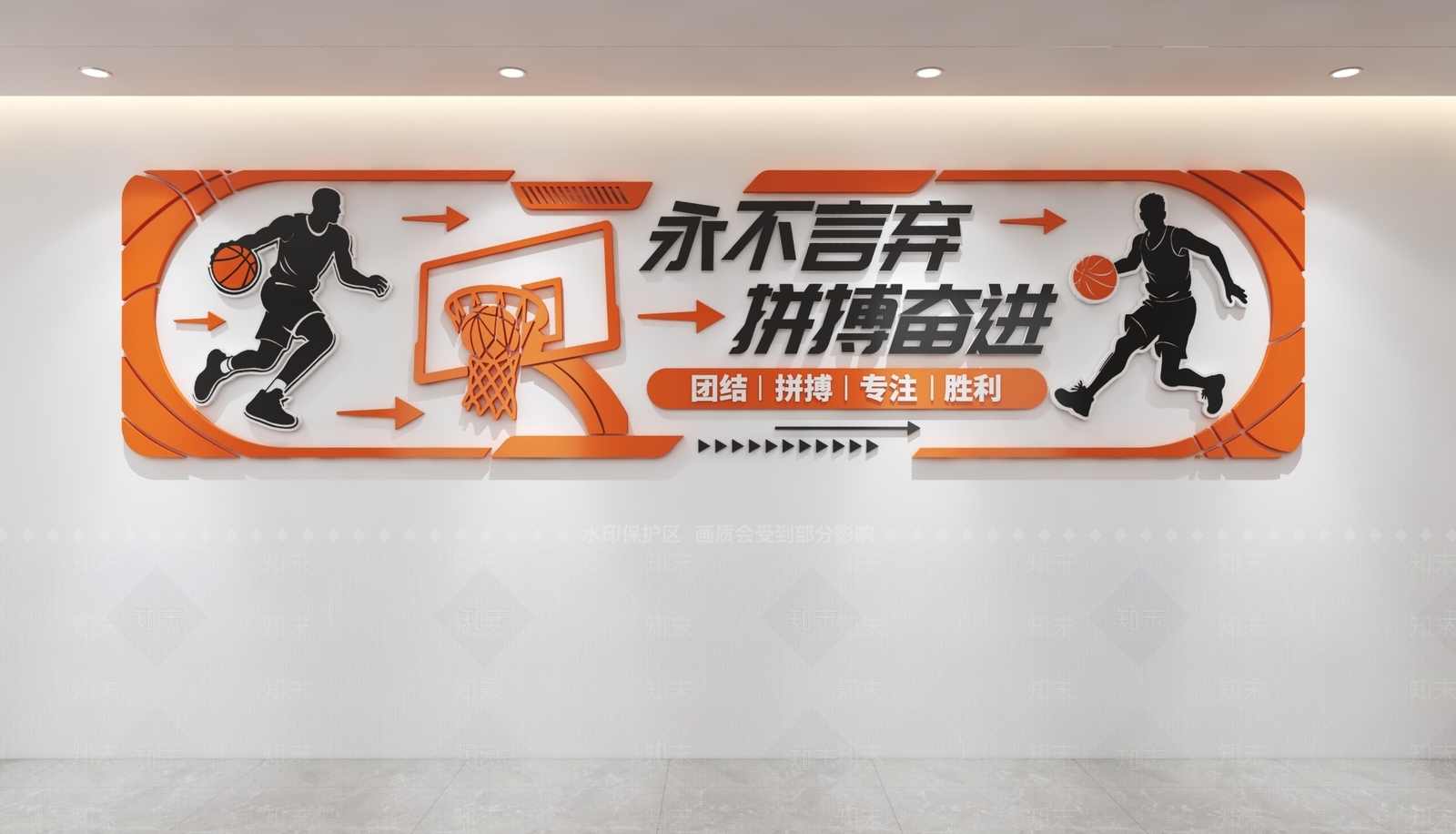文化墙3D模型下载【ID:1235289180】