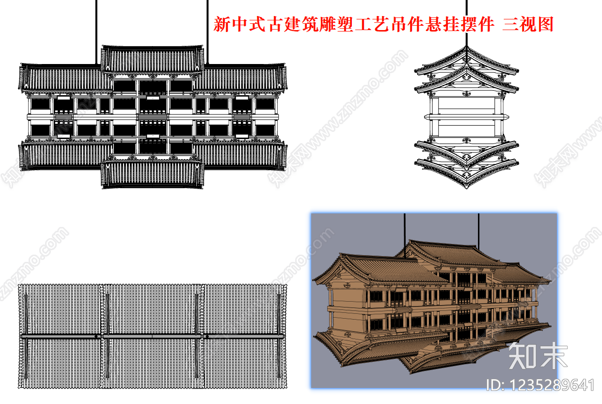 摆件cad施工图下载【ID:1235289641】