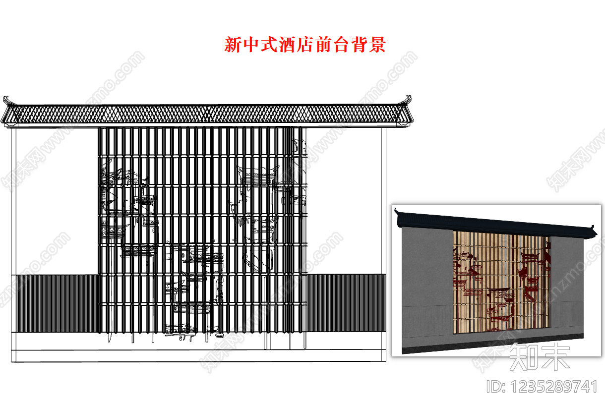 新中式背景墙CAD图纸