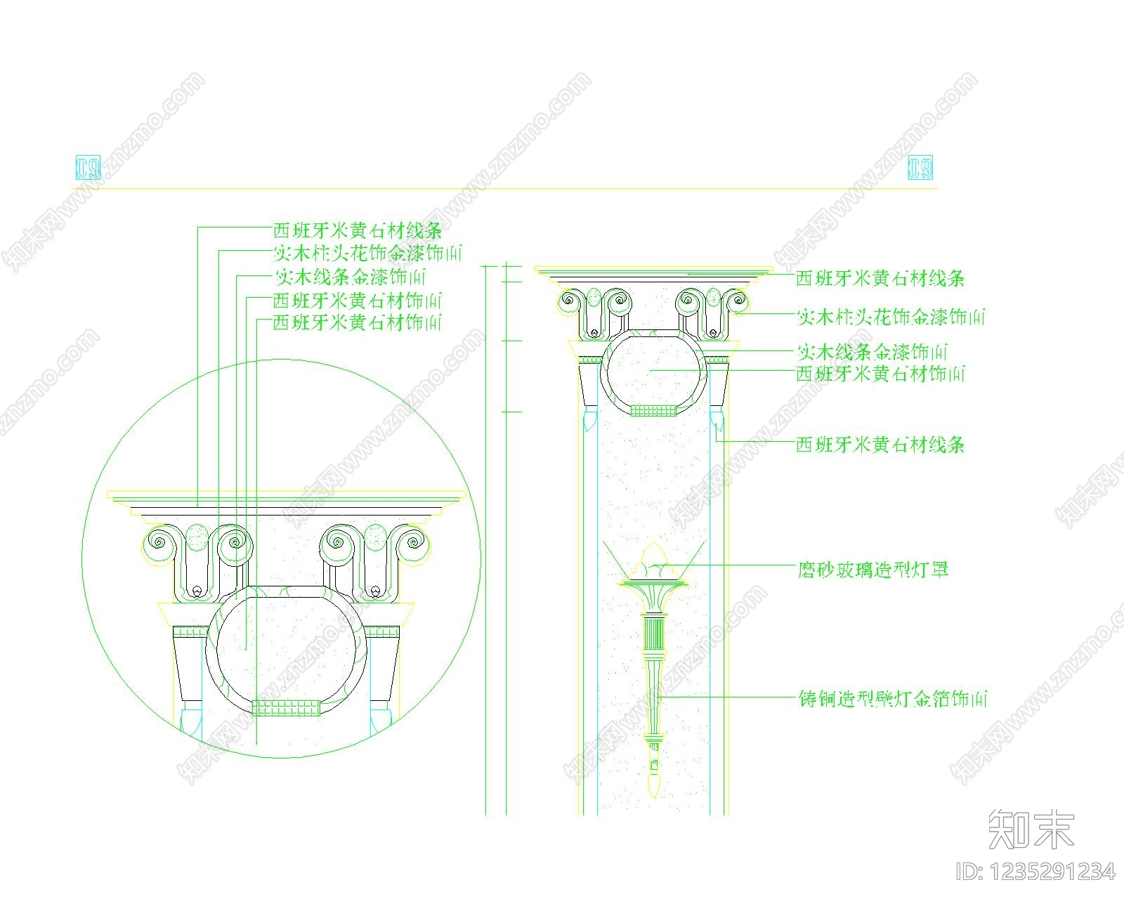 其他图库cad施工图下载【ID:1235291234】