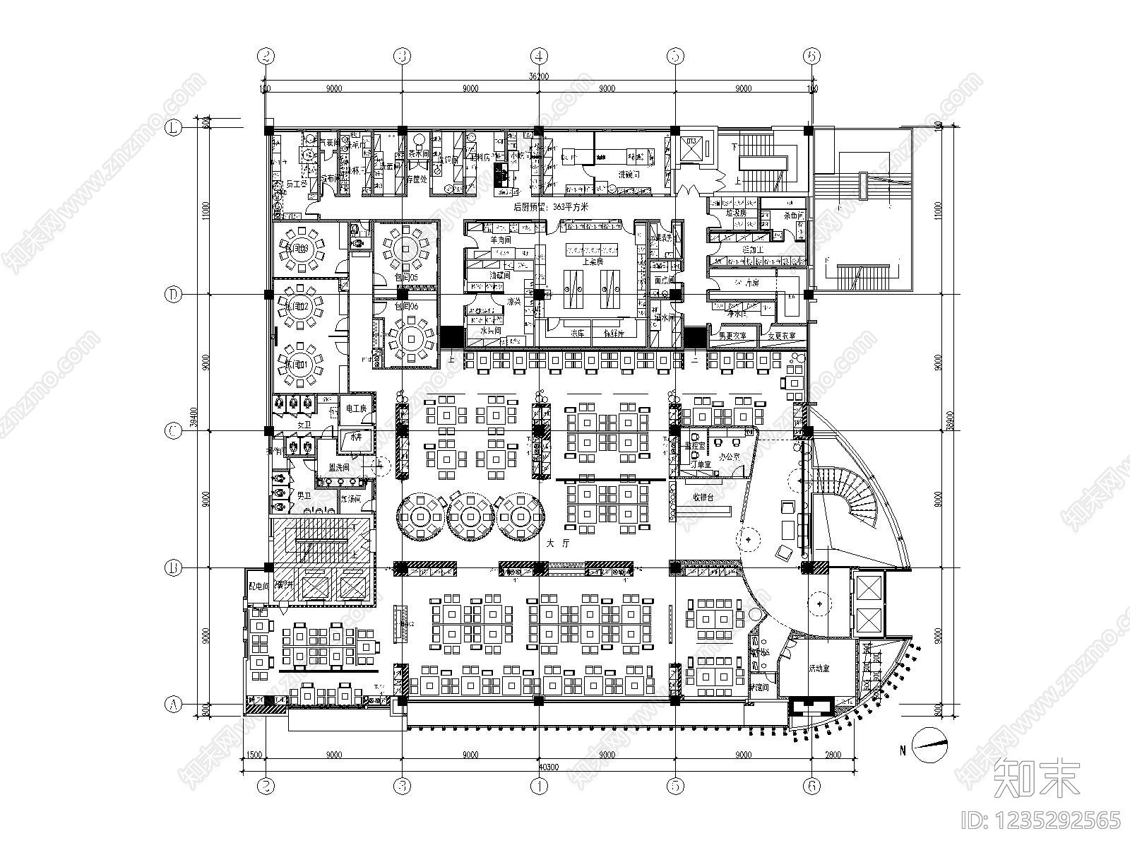 火锅店cad施工图下载【ID:1235292565】
