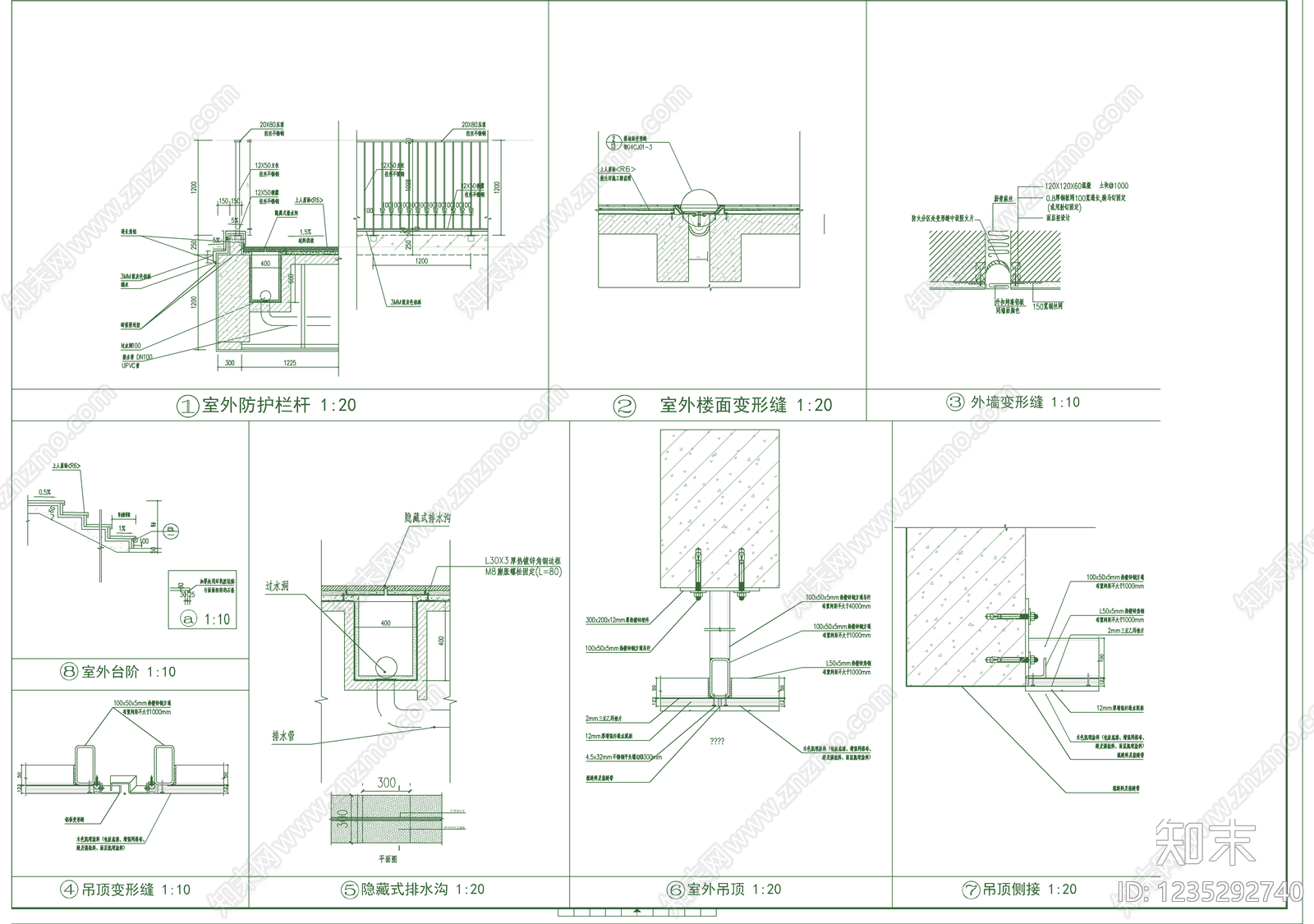 办公楼建筑cad施工图下载【ID:1235292740】