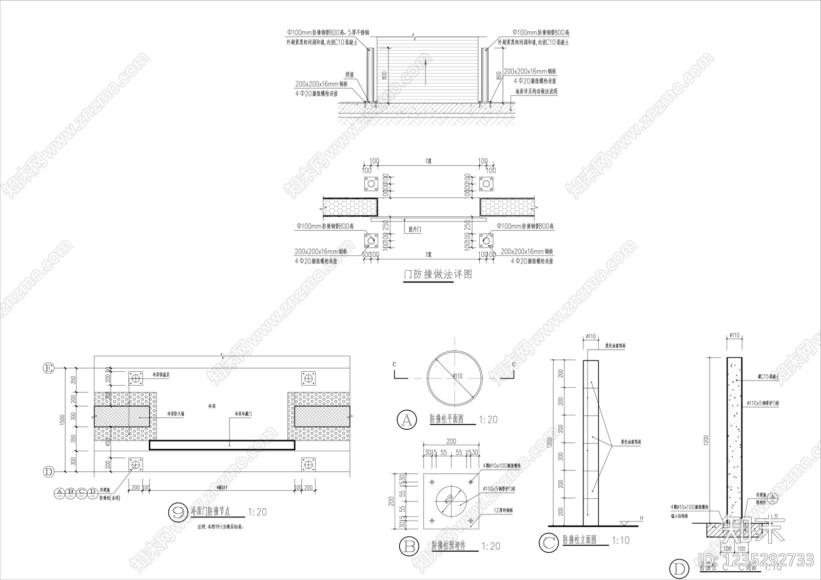厂房cad施工图下载【ID:1235292733】
