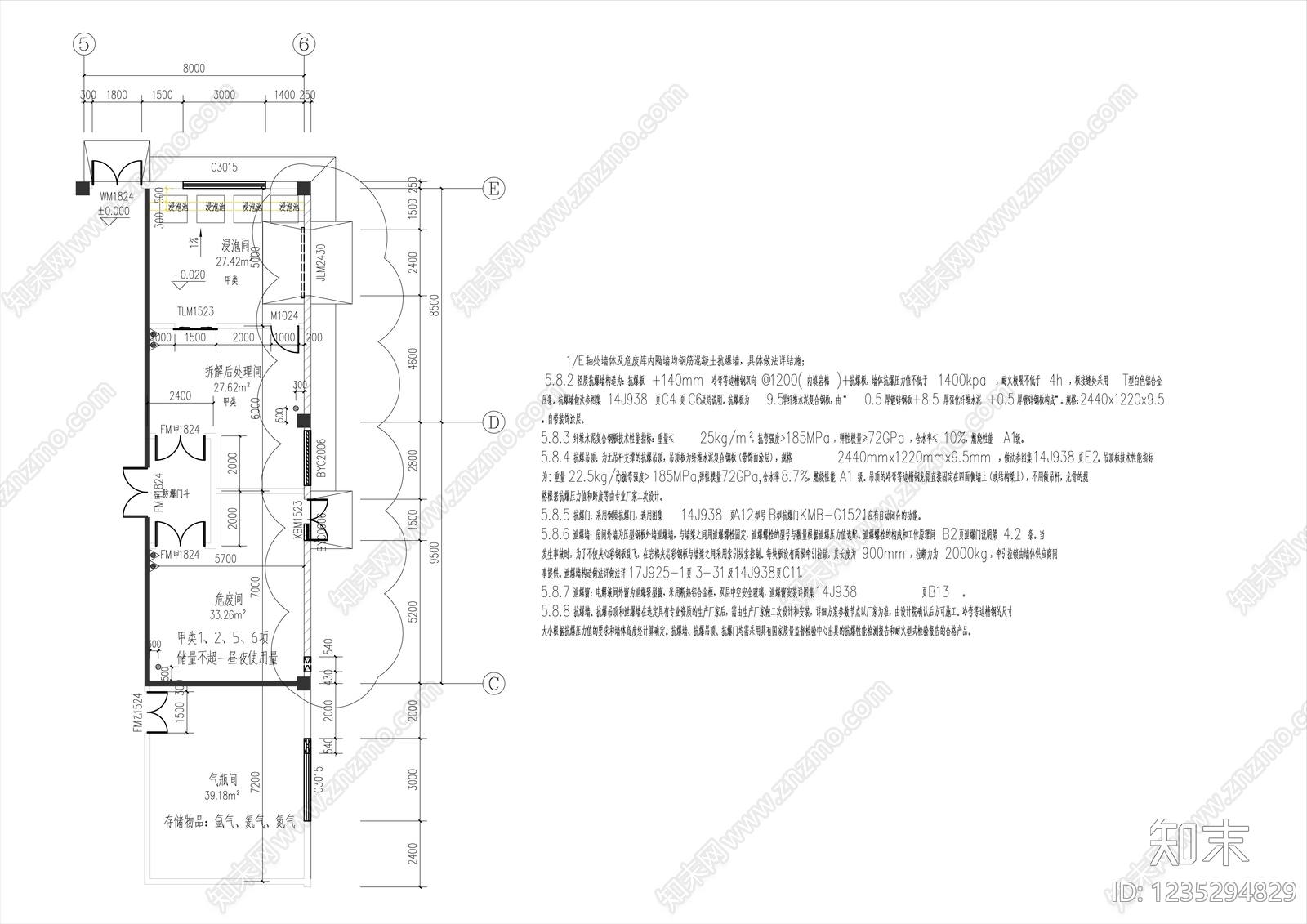 工业园区cad施工图下载【ID:1235294829】
