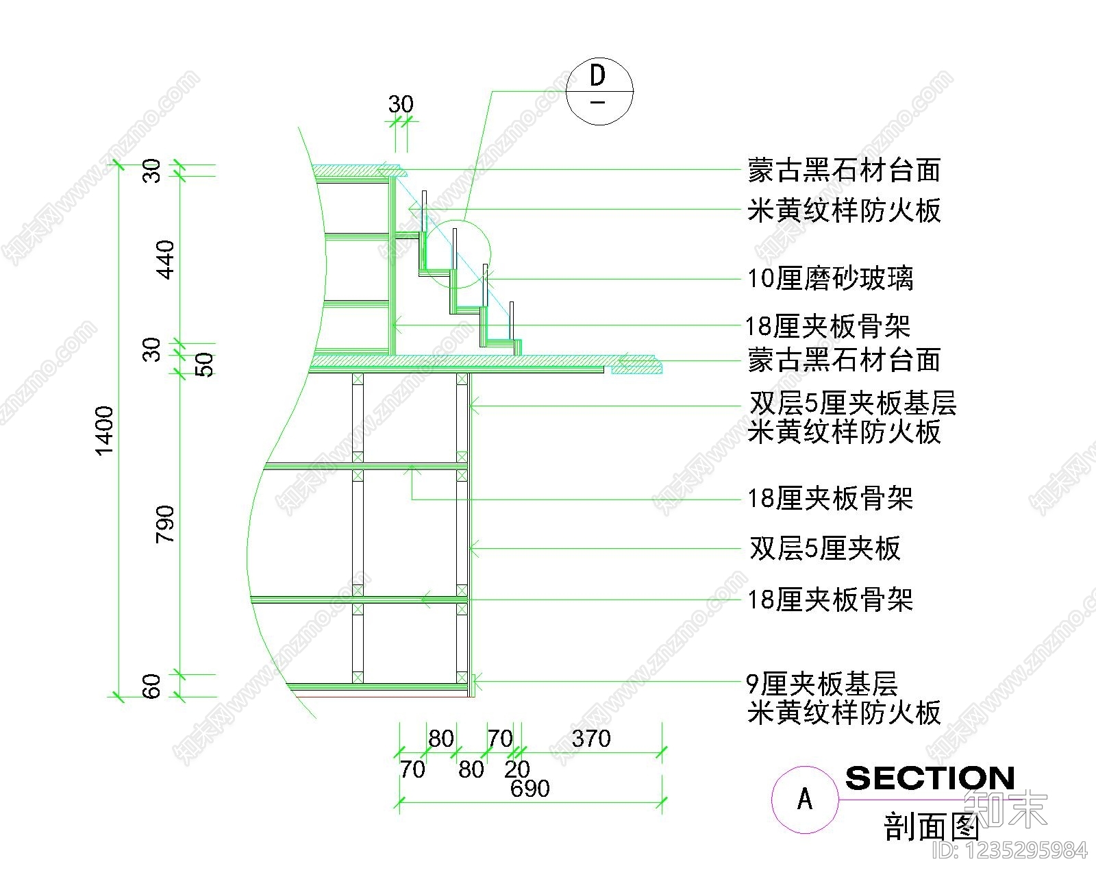 幕墙装饰构件cad施工图下载【ID:1235295984】