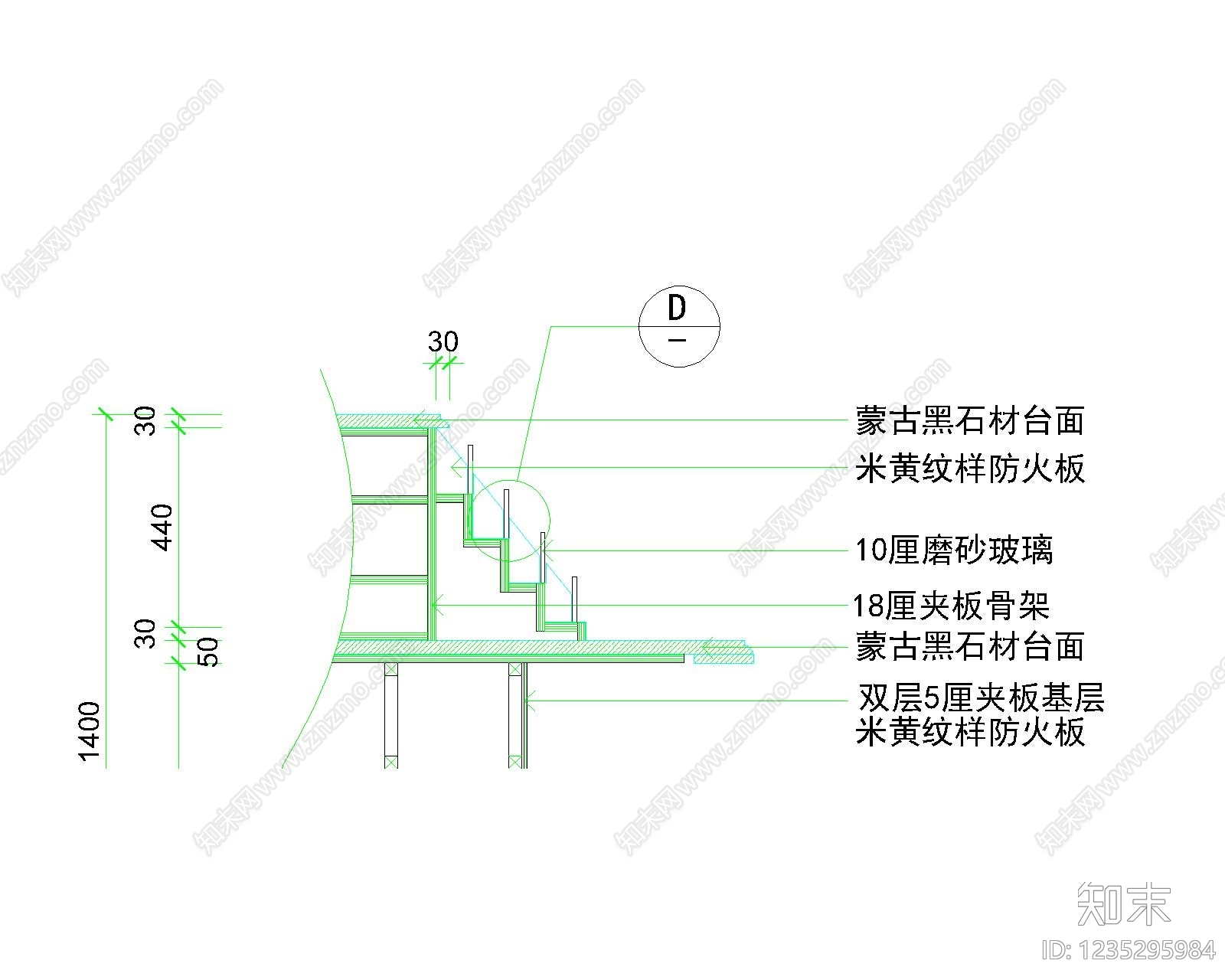 幕墙装饰构件cad施工图下载【ID:1235295984】