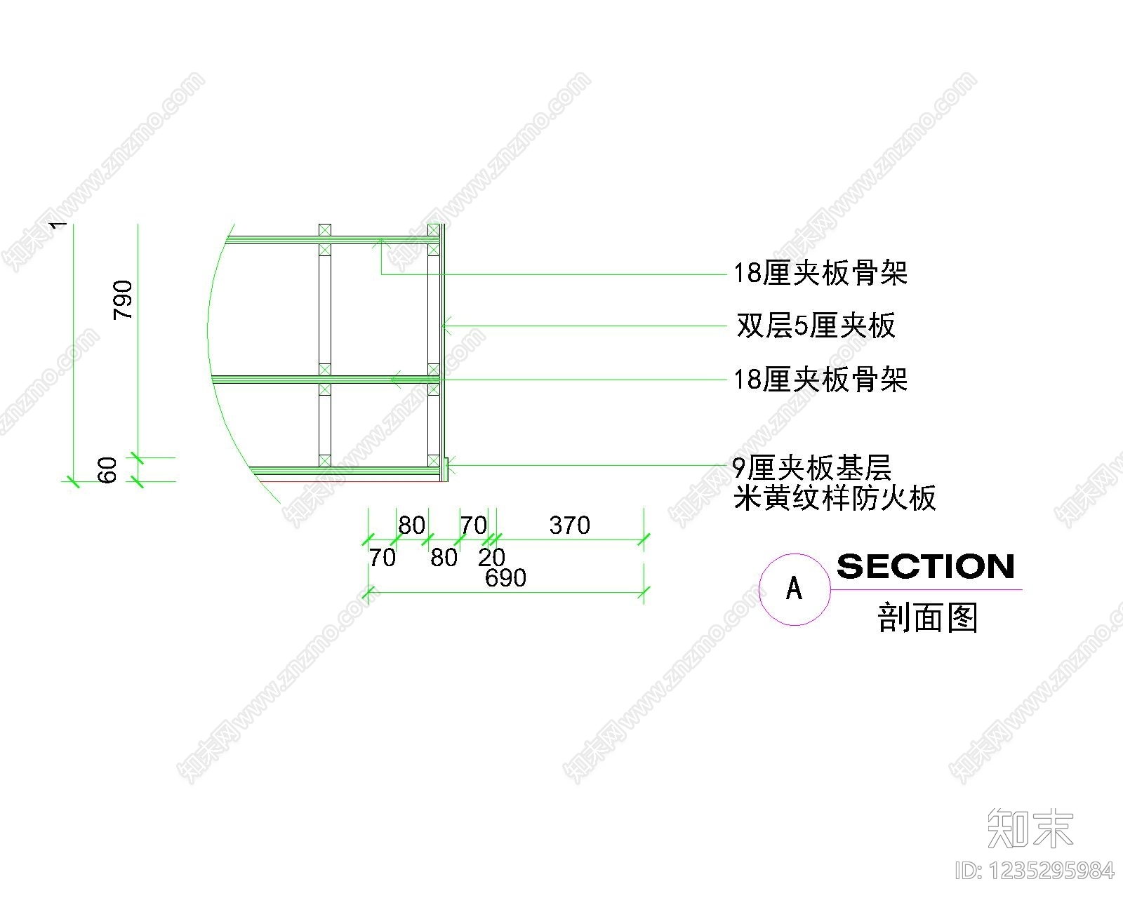 幕墙装饰构件cad施工图下载【ID:1235295984】