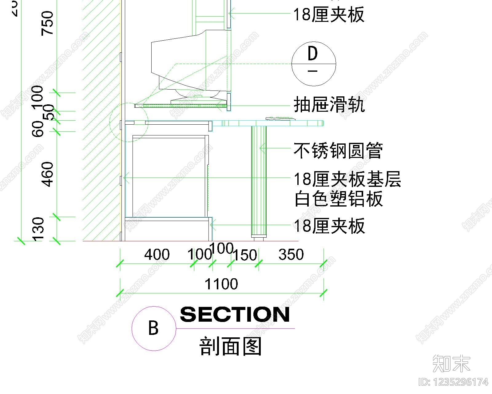 工装综合图库cad施工图下载【ID:1235296174】