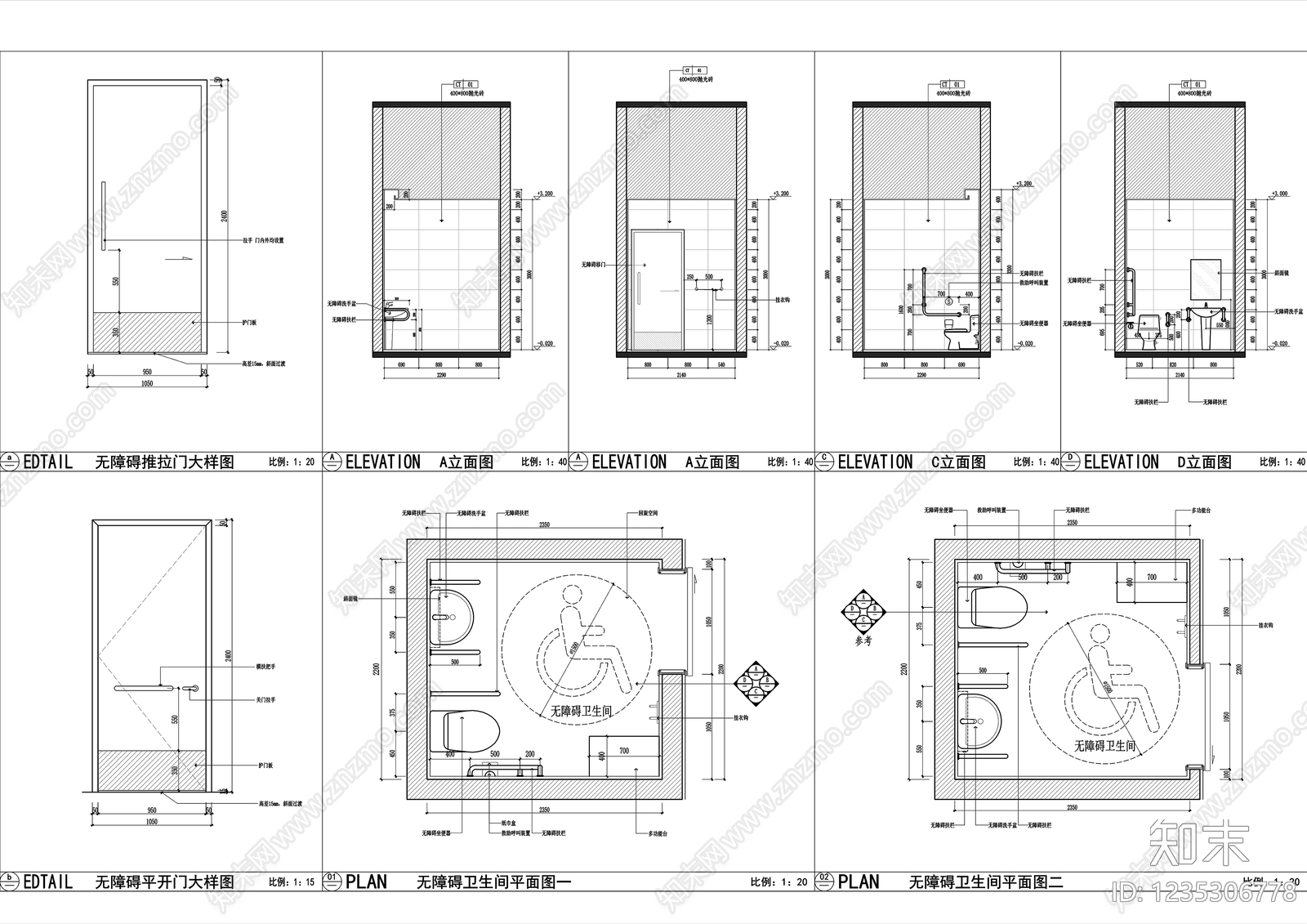 公共卫生间CAD图纸