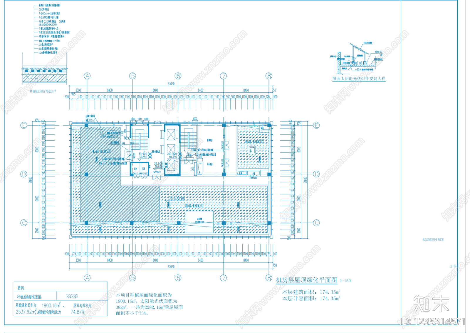 其他建筑cad施工图下载【ID:1235314571】