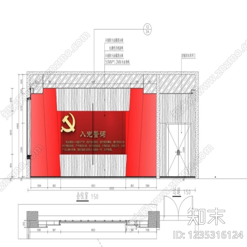 医院cad施工图下载【ID:1235316124】