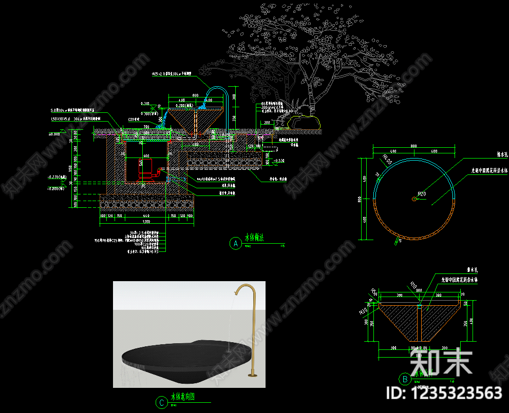 庭院cad施工图下载【ID:1235323563】