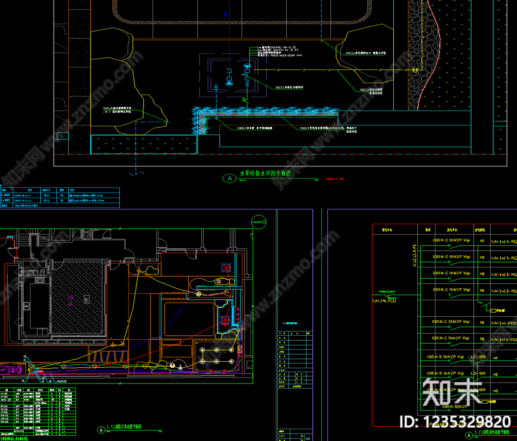庭院cad施工图下载【ID:1235329820】