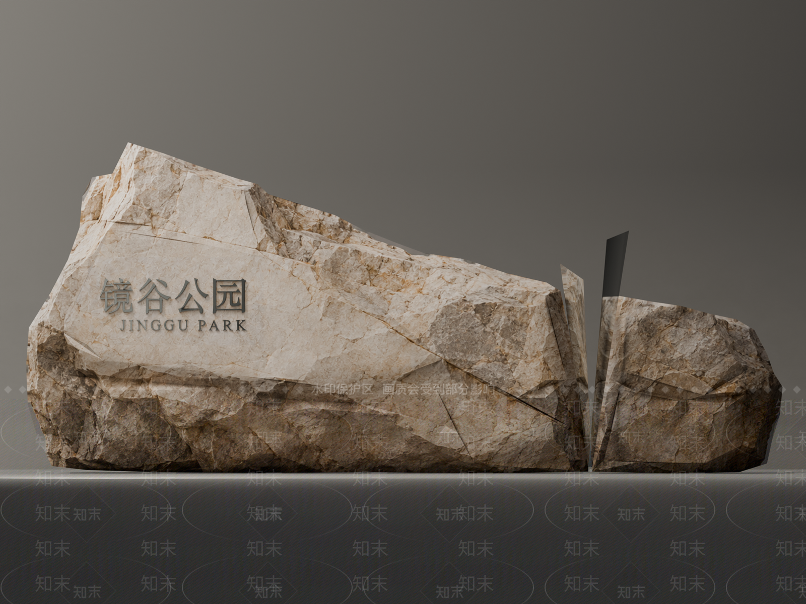 解构主义景观导视SU模型下载【ID:1235336002】