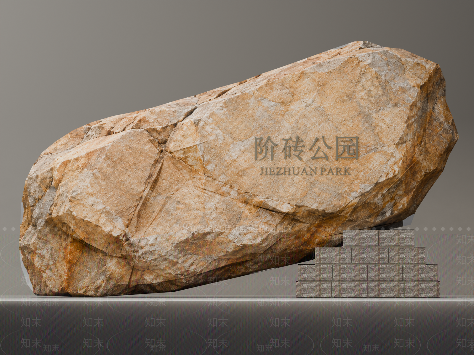 新中式景观景观石SU模型下载【ID:1235336023】