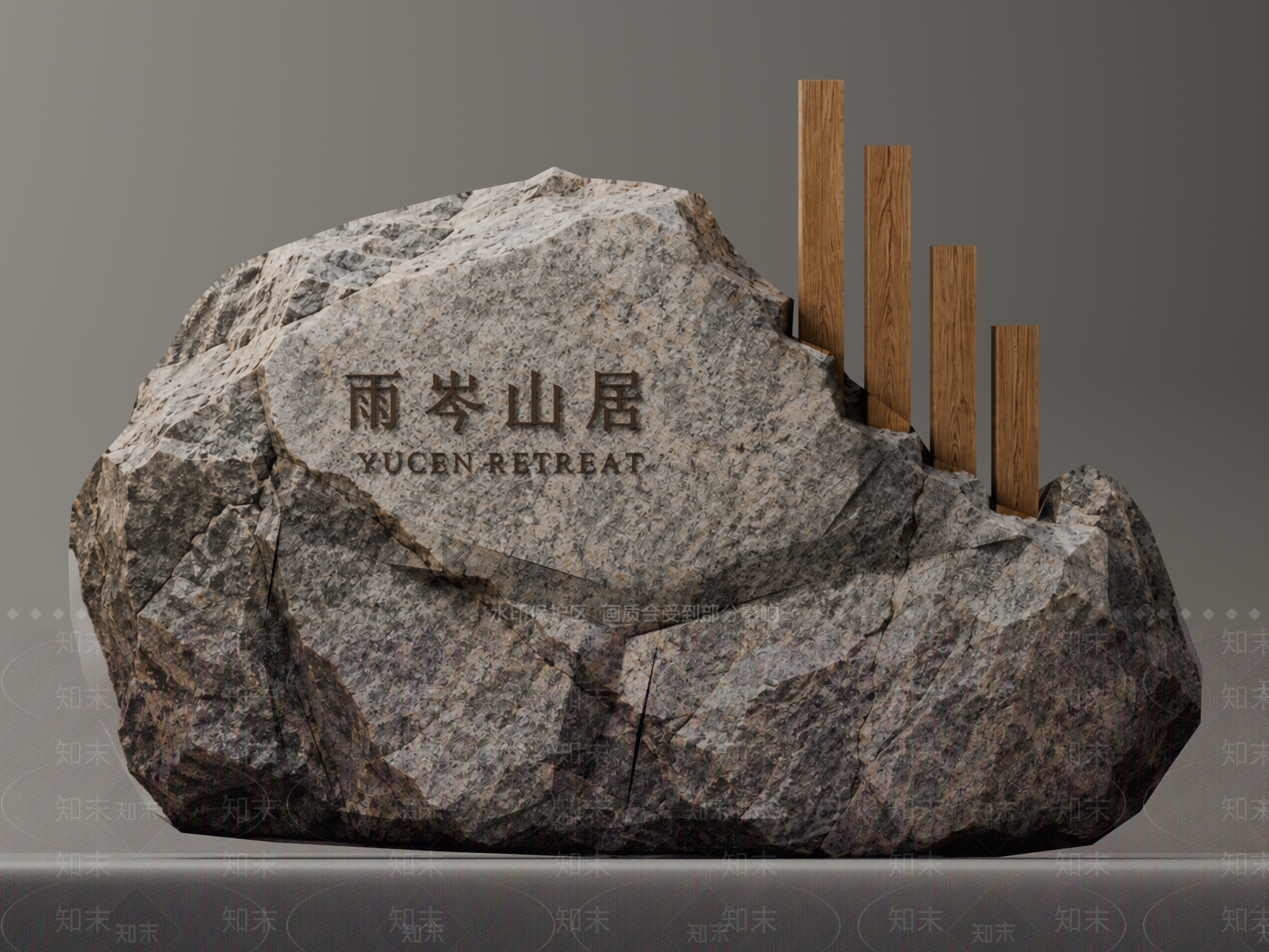 新中式景观景观导视SU模型下载【ID:1235336148】