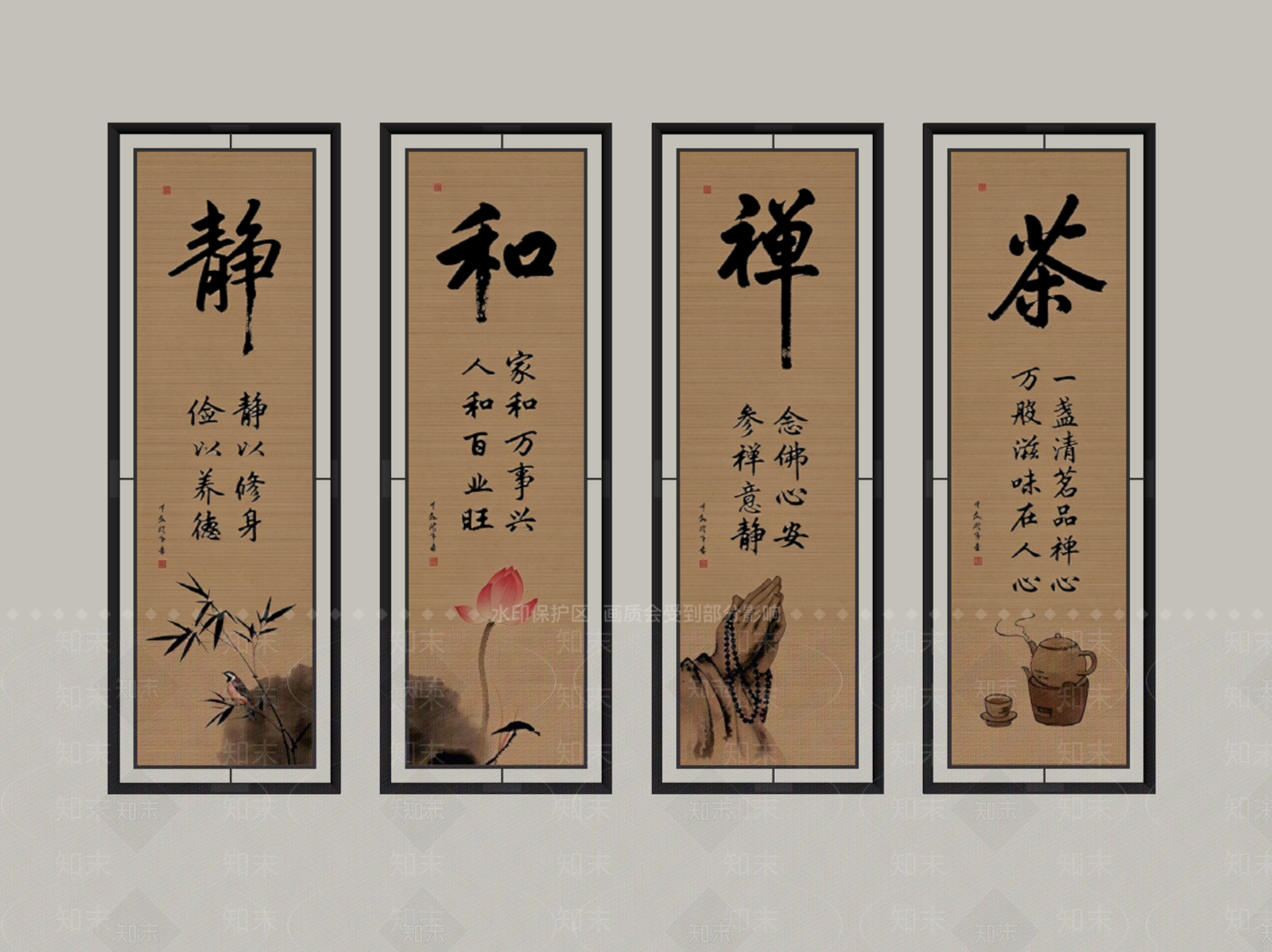新中式字画SU模型下载【ID:1235342942】