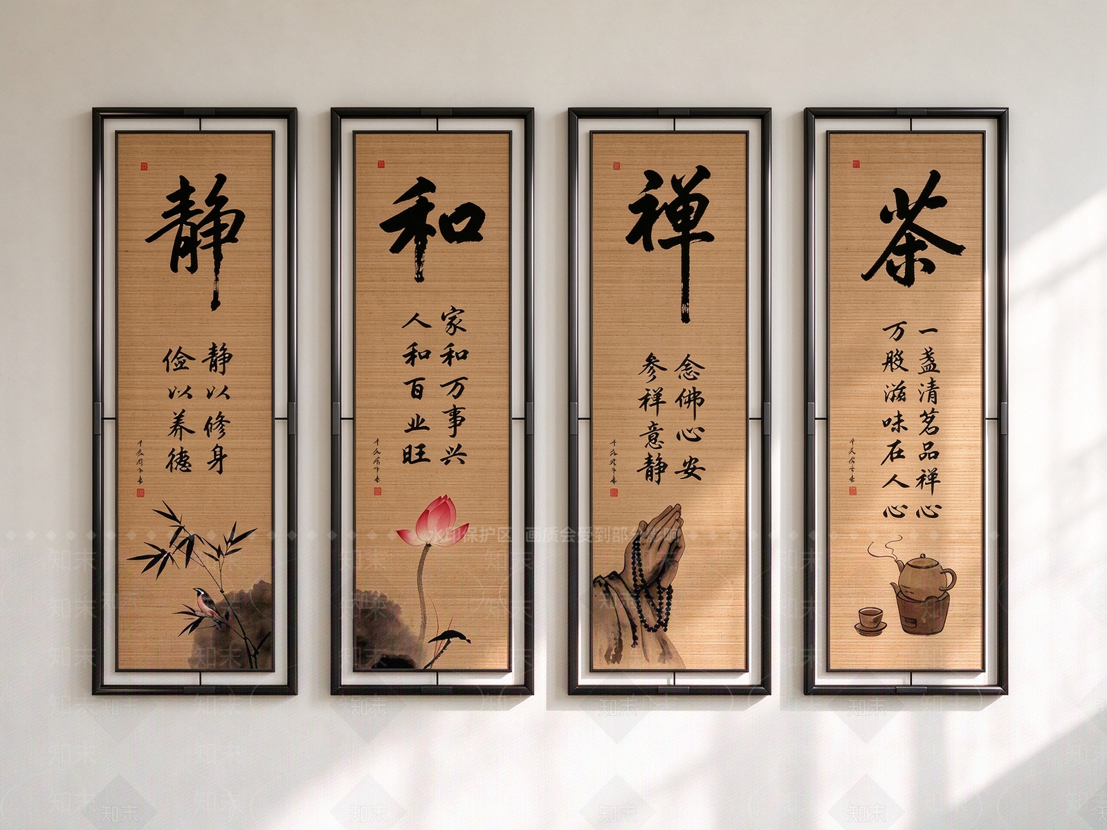 新中式字画SU模型下载【ID:1235342942】