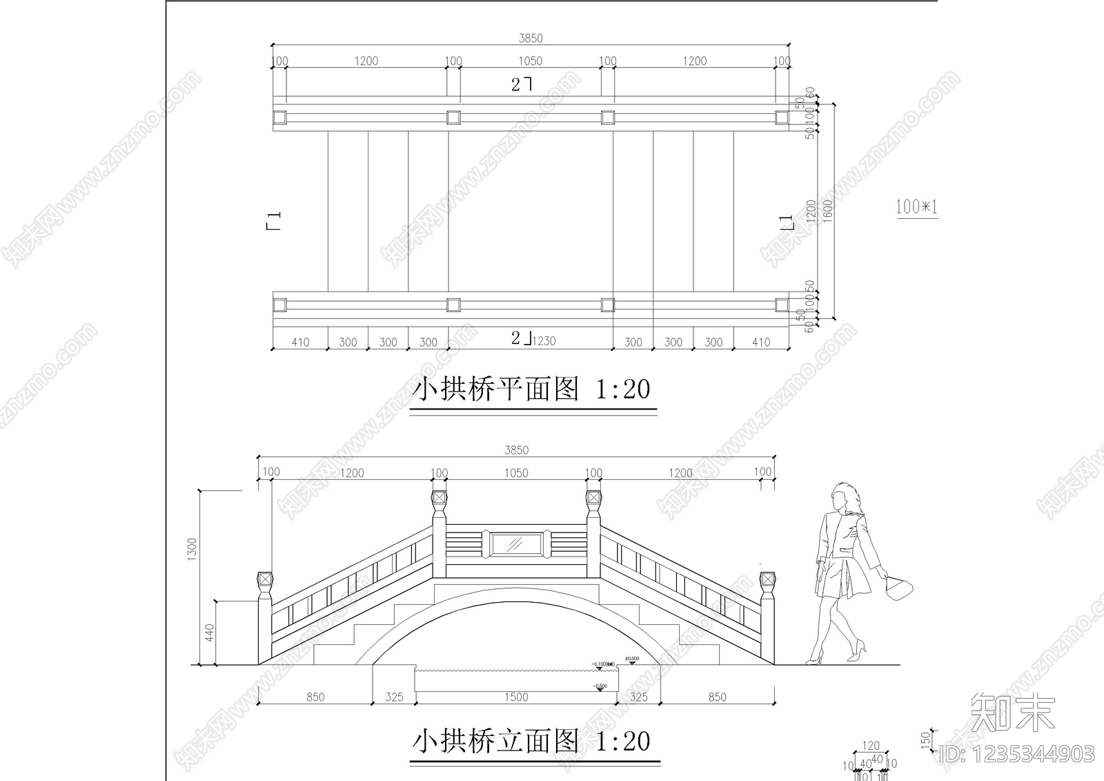 景观桥cad施工图下载【ID:1235344903】