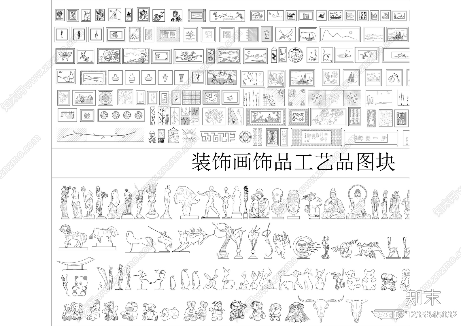 摆件cad施工图下载【ID:1235345032】